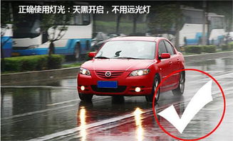 轎車托運(yùn)注意事項(xiàng),轎車?yán)锼X注意事項(xiàng),轎車長(zhǎng)期停放注意事項(xiàng)
