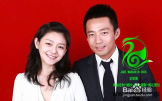 上海,注意事項,結婚登記,照片