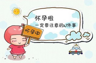 點(diǎn)缺子的注意事項