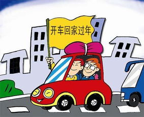 燒完紙回家注意事項(xiàng)