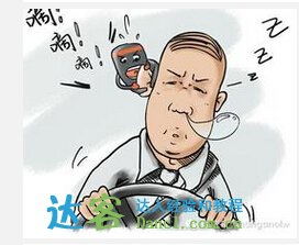 注意事項,行車,春天