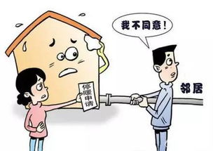 供暖前地暖注意事項,首次供暖需注意事項,關(guān)于供暖注意事項的溫馨提示