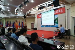會(huì )議注意事項英文