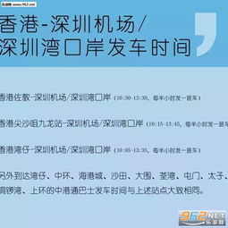 新加坡過(guò)關(guān)注意事項(xiàng),香港購(gòu)物過(guò)關(guān)注意事項(xiàng),澳門(mén)過(guò)關(guān)注意事項(xiàng)
