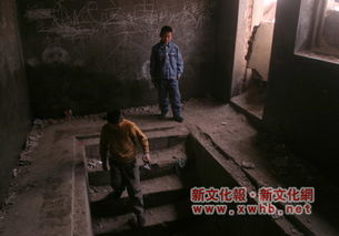防空洞探險作文,廢棄防空洞探險,防空洞探險記