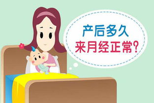 來(lái)月經(jīng)了有什么注意事項