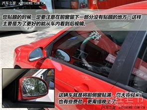 汽車(chē)前風(fēng)擋貼膜注意事項