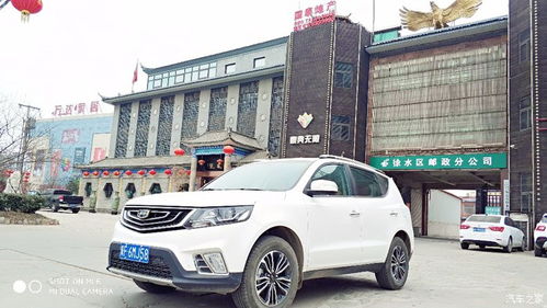 注意事項,行車(chē),電腦
