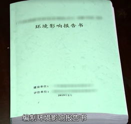 碼頭環(huán)保注意事項,碼頭安全生產(chǎn)注意事項,碼頭安全注意事項