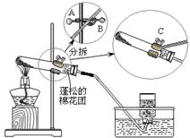 高錳酸鉀制備氧氣實(shí)驗的注意事項,過(guò)氧化氫制氧氣實(shí)驗注意事項,氯酸鉀制氧氣實(shí)驗注意事項