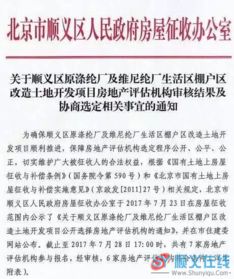 勘查,注意事項,拍照,評估