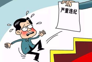 倉(cāng)庫(kù)發(fā)料注意事項(xiàng),收發(fā)料注意事項(xiàng),倉(cāng)庫(kù)收發(fā)料及注意事項(xiàng)