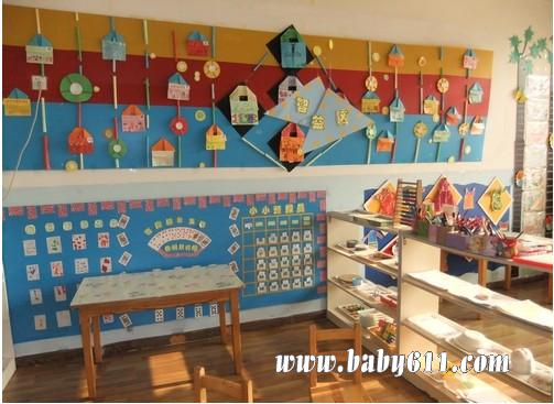 幼兒園大班益智區注意事項