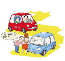 自己的,注意事項,出租,汽車(chē)