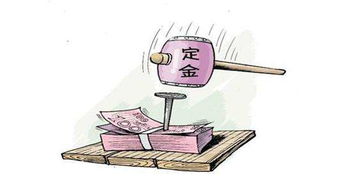 賣(mài)方,注意事項,二手房買(mǎi)賣(mài)