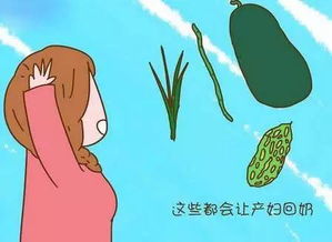 擠奶的方法及注意事項(xiàng),手?jǐn)D奶注意事項(xiàng),手工擠奶的方法和注意事項(xiàng)