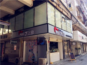 門(mén)面,注意事項,私人
