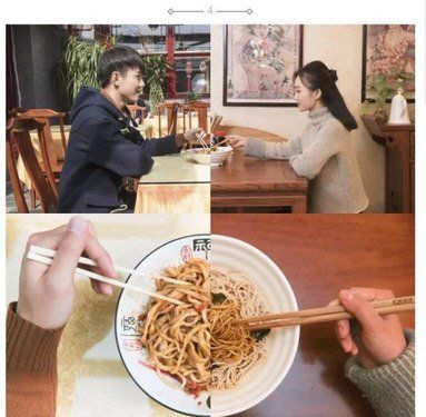 一厘米的愛(ài)情