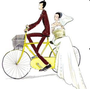 貧賤夫妻