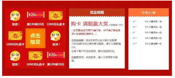 upload/attachment/zhishi/upload/20151229/56826b1665cc4.jpg blob.png