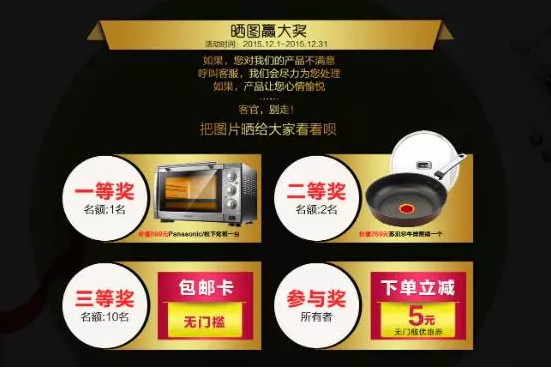 upload/attachment/zhishi/upload/20151229/56826ad29393f.jpg blob.png