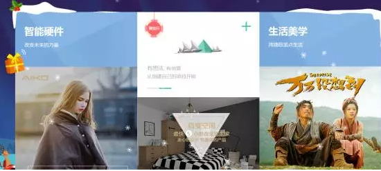 upload/attachment/zhishi/upload/20151229/56826b9e5fd2a.jpg blob.png