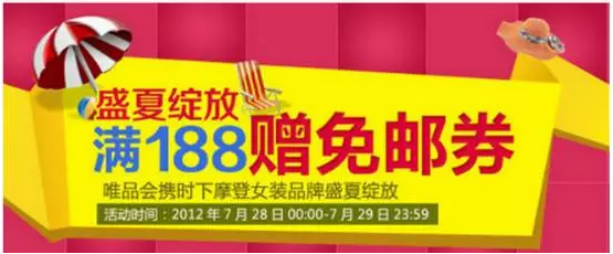 upload/attachment/zhishi/upload/20151229/56826a5008ca2.jpg blob.png