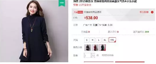 upload/attachment/zhishi/upload/20151229/56826b530e81c.jpg blob.png