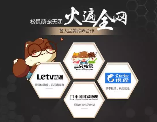 upload/attachment/zhishi/upload/20151229/56826c020fe62.jpg blob.png