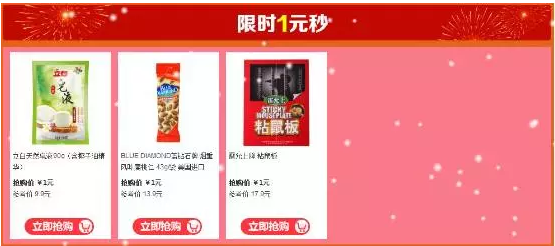 upload/attachment/zhishi/upload/20151229/568269b1475b3.jpg blob.png