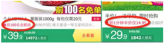 upload/attachment/zhishi/upload/20151229/568269cad8a82.jpg blob.png