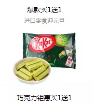 upload/attachment/zhishi/upload/20151229/56826a774d922.jpg blob.png