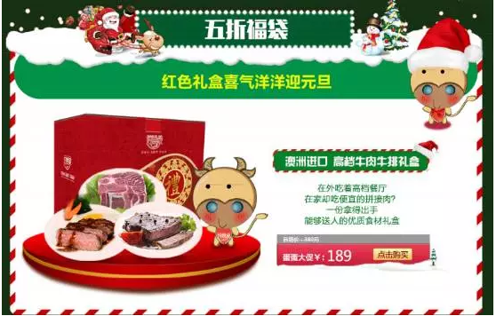 upload/attachment/zhishi/upload/20151229/568269515abd4.jpg blob.png