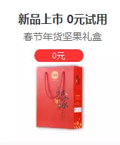 upload/attachment/zhishi/upload/20151229/56826af2dda8f.jpg blob.png