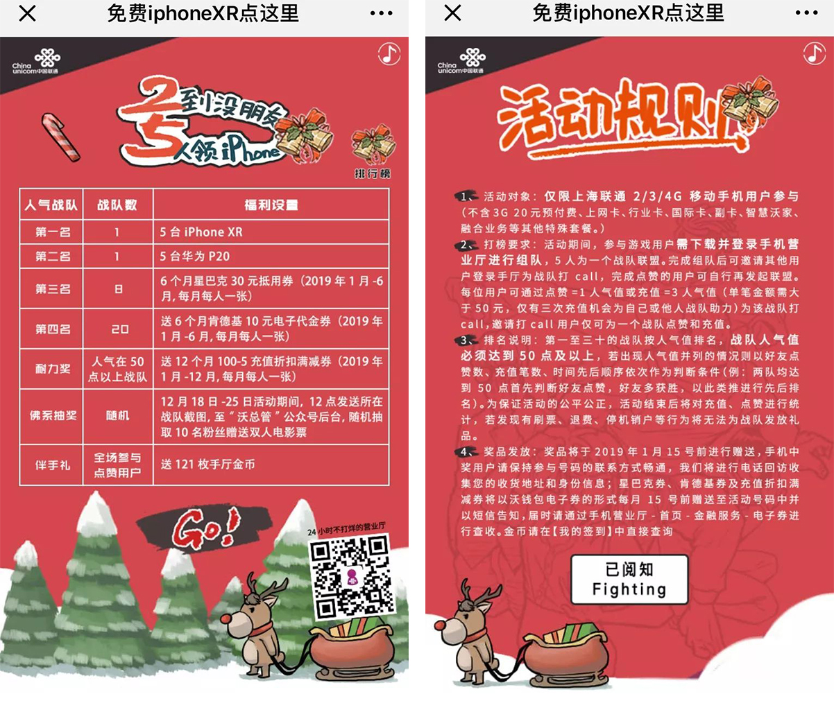 未標題-1.jpg