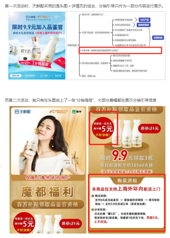 微信截圖_20201113141953.png