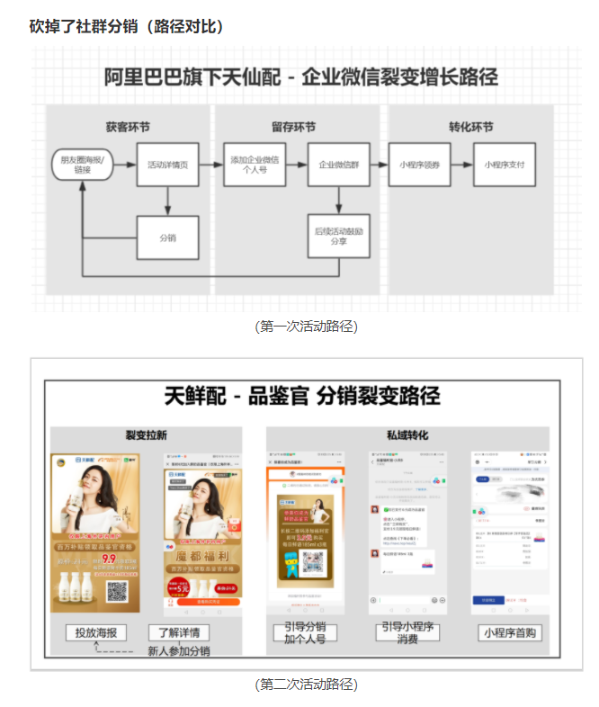 微信截圖_20201113141936.png