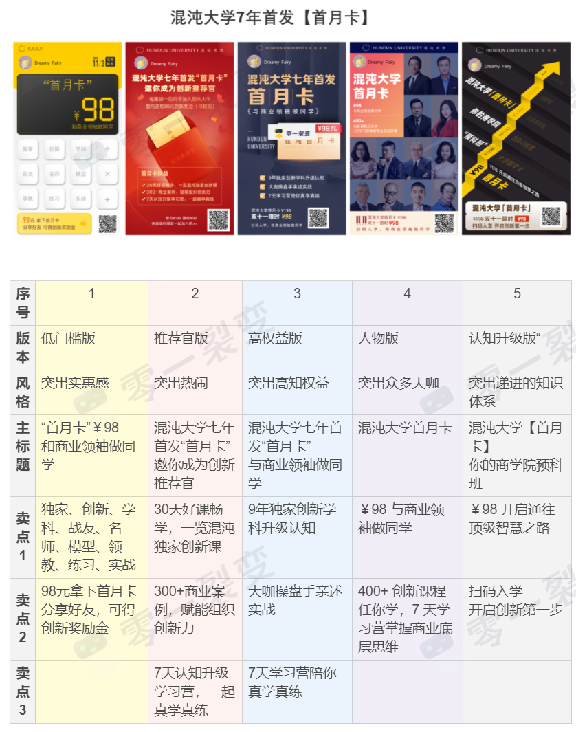 微信圖片_20201112110728.png