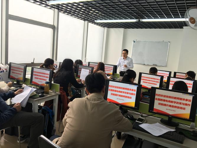 電商班主要學(xué)習(xí)什么的？