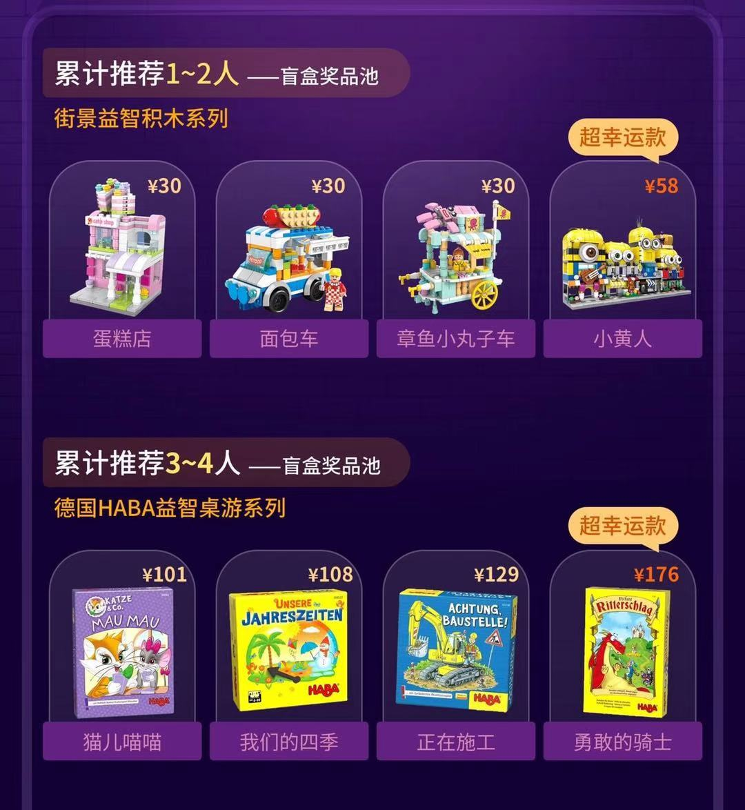 12.png