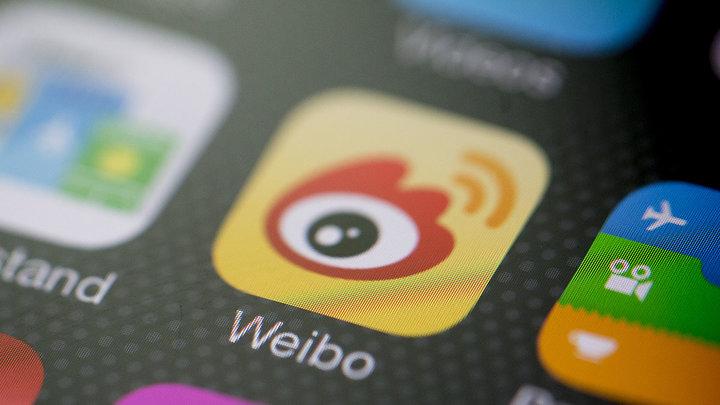 微博在狂奔，為何微博電商卻走向落寞？