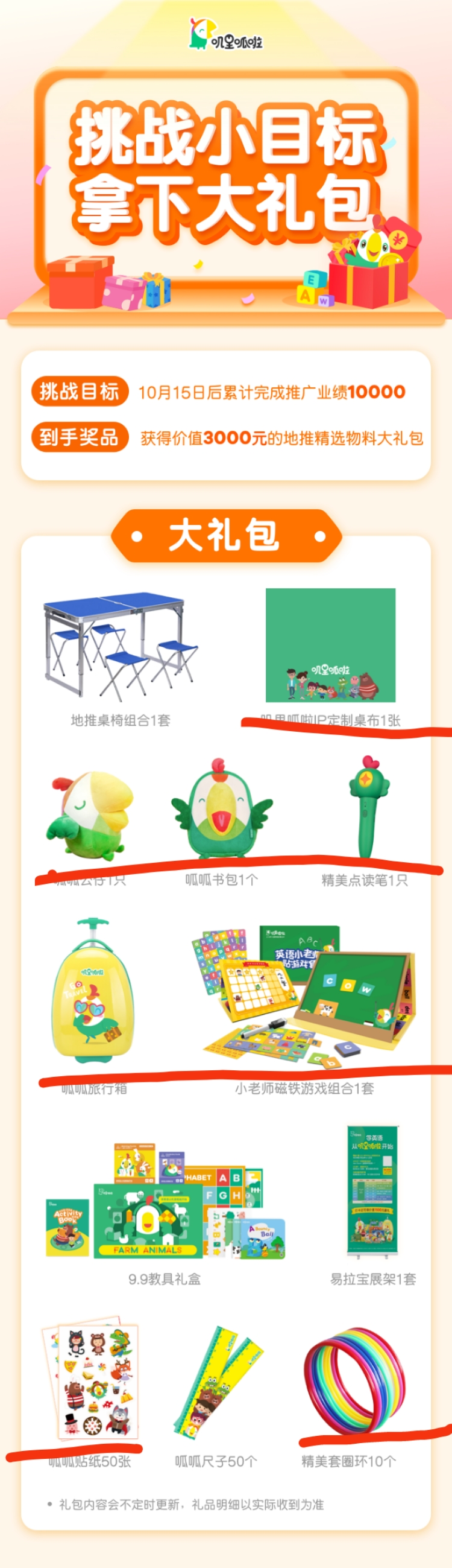 image (4).png image (4).png