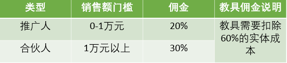 image (3).png
