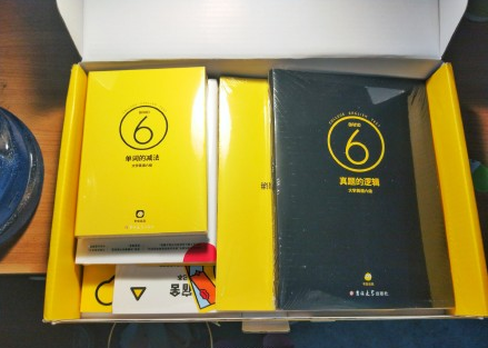 1ZKDOxaPbSH7eV6PKoc7.png 1ZKDOxaPbSH7eV6PKoc7.png