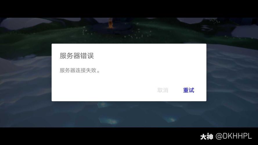 為什么手機幕課網(wǎng)進(jìn)不去 說網(wǎng)絡(luò)異常，登錄不了也搜索不了，電腦也進(jìn)不去，說網(wǎng)站錯誤，幕課網(wǎng)怎么了？