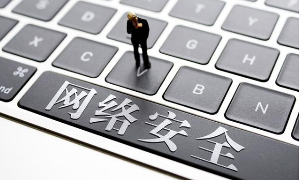 電子商務(wù)安全主要包括網(wǎng)絡(luò)安全與電商安全，網(wǎng)絡(luò)安全有哪些主要技術(shù)