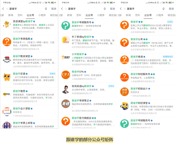 微信圖片_20210416183923.png