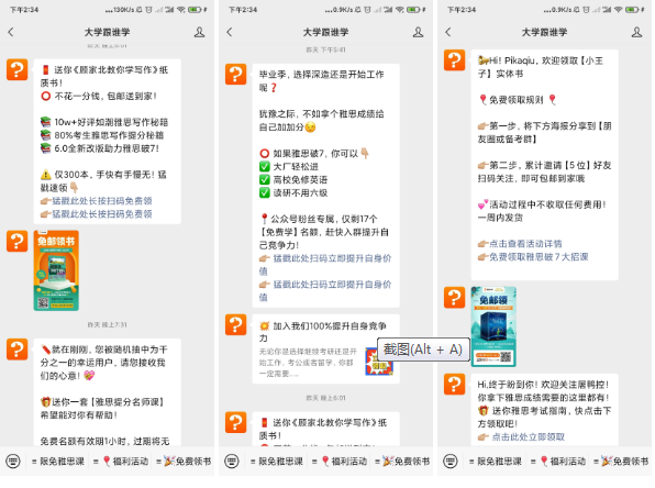 微信圖片_20210416185248.png