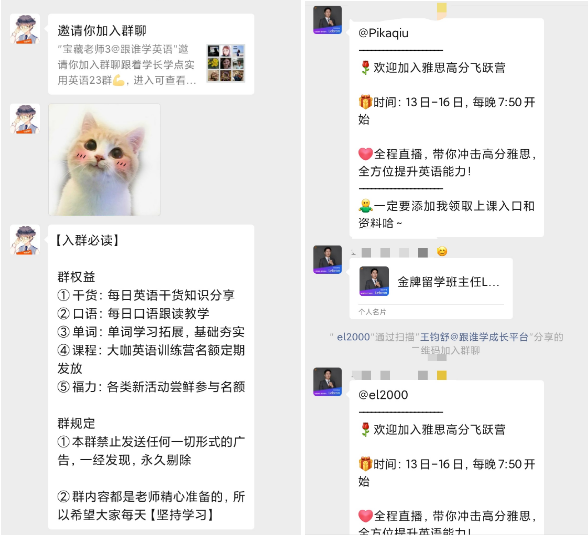 微信圖片_20210416185737.png