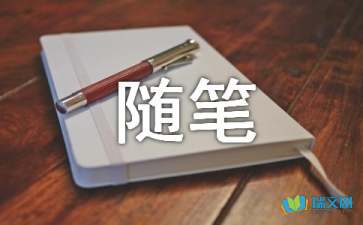 心情隨筆：我們都有過生活所逼的時候